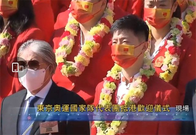 费可欣同样恭敬的回应：安先生您好。